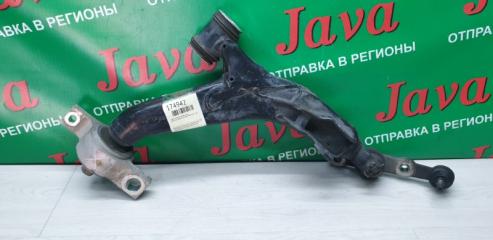 Рычаг правый передний TOYOTA CROWN GRS200 4GR-FSE 1 ракурс