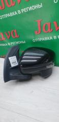 Зеркало левое переднее SUBARU REX A201F WA-VE 1 ракурс