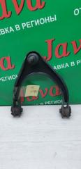 Рычаг правый передний TOYOTA CROWN GRS182 3GR-FSE 4 ракурс