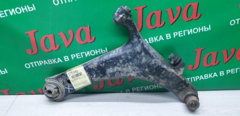 Рычаг правый передний SUBARU LEGACY BP5 EJ204 20202AG000 1 ракурс