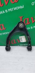 Рычаг левый передний TOYOTA CROWN GRS184 2GR-FSE 4 ракурс