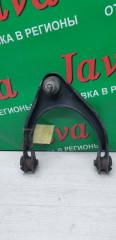 Рычаг правый передний TOYOTA CROWN GRS184 2GR-FSE 4 ракурс