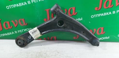 Рычаг правый передний MITSUBISHI OUTLANDER CW5W 4B12 4013A010 1 ракурс