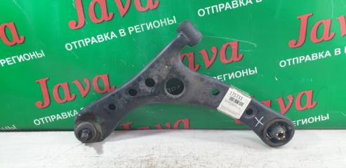 Рычаг левый передний TOYOTA IPSUM ACM26 2AZ-FE 48069-29265 1 ракурс
