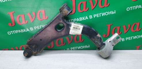 Рычаг левый передний MAZDA VERISA DC5W ZY-VE D35034350C 1 ракурс