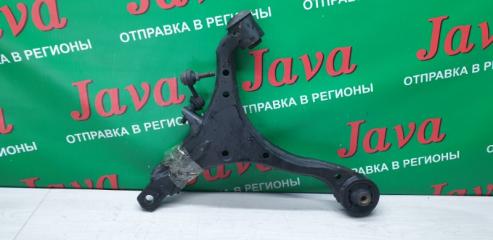 Рычаг правый передний HONDA CR-V RD5 K20A 4 ракурс