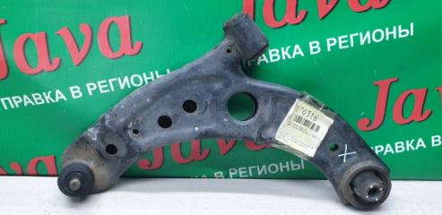 Рычаг левый передний TOYOTA ROOMY M900A 1KR-FE 1 ракурс