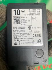 Датчик парковки правый задний MERCEDES -BENZ C-CLASS W205 M264E15 A0009054111 5 ракурс
