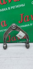 Рычаг левый передний VOLVO V60 ZB420 B4204T23 1 ракурс