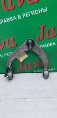 Рычаг левый передний VOLVO V60 ZB420 B4204T23 4 ракурс