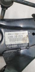 Рычаг левый передний MAZDA MPV LY3P L3-VE 5 ракурс