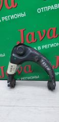 Рычаг левый передний MAZDA ATENZA GYEW LF-VE 1 ракурс