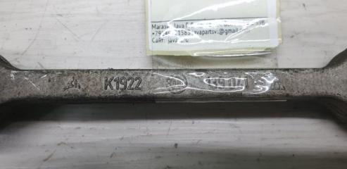 Линк правый передний AUDI A4 8K2 CDH 8K0411317C 2 ракурс Линк правый передний AUDI A4 8K2 CDH 8K0411317C 2 ракурс