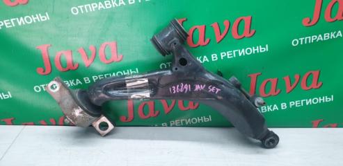 Рычаг левый передний TOYOTA CROWN GRS180 4GR-FSE 48640-30290 4 ракурс
