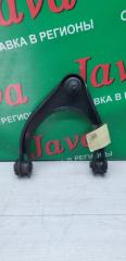 Рычаг левый передний TOYOTA CROWN GRS180 4GR-FSE 5 ракурс