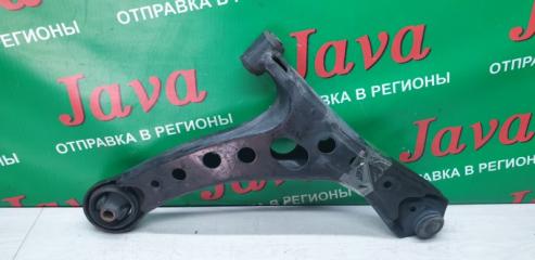 Рычаг левый передний TOYOTA NOAH ZRR80 3ZR-FAE 5 ракурс