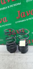 Пружина задняя NISSAN CLIPPER U72V 3G83 1 ракурс