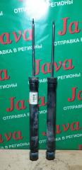 Амортизатор задний MAZDA CX-5 KF2P SH-VPTS 1 ракурс