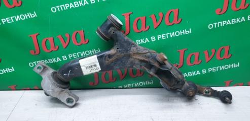 Рычаг правый передний TOYOTA CROWN GRS214 2GR-FSE 1 ракурс