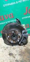 Ступица левая передняя HONDA STREAM RN2 D17A 1 ракурс