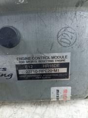 Блок efi NISSAN NOTE E12 HR16DE 23710-RPE20 5 ракурс