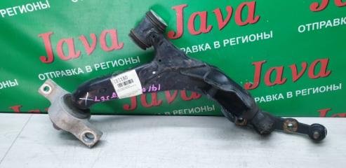 Рычаг правый передний TOYOTA CROWN GRS200 4GR-FSE 1 ракурс