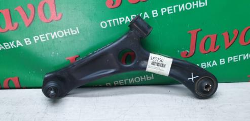 Рычаг левый передний SUZUKI HUSTLER MR41S R06A 45200-85K10 1 ракурс