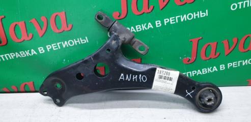 Рычаг левый передний TOYOTA ALPHARD ANH10 2AZ-FE 48069-58010 1 ракурс