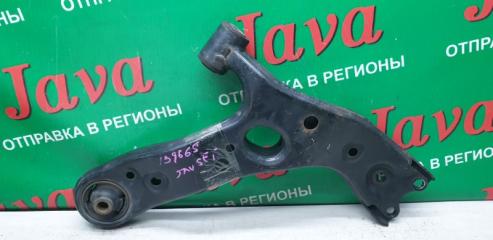Рычаг левый передний TOYOTA COROLLA RUMION ZRE154 2ZR-FAE 4 ракурс