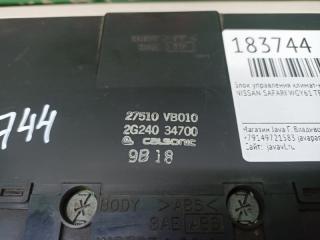 Блок управления климат-контролем NISSAN SAFARI WGY61 TB45 27510VB010 5 ракурс