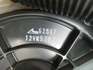 Мотор печки NISSAN SAFARI WGY61 TB45 27200VB210 3 ракурс