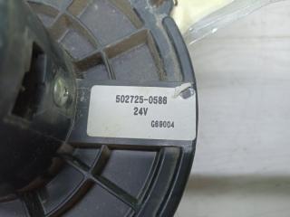 Мотор печки MAZDA TITAN LKR81 4HL1 502725-0586 5 ракурс