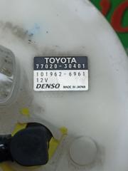 Бензонасос LEXUS IS350 GSE31 2GR-FSE 77020-30401 4 ракурс Бензонасос LEXUS IS350 GSE31 2GR-FSE 77020-30401 4 ракурс