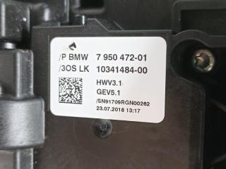 Селектор акпп BMW X2 F39 B38A15 7950472-01 4 ракурс