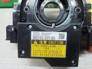 Шлейф LEXUS IS350 GSE31 2GR-FSE 89245-30130 3 ракурс