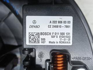 Мотор печки MERCEDES-BENZ GLA-Class X156 M270DE20AL A2469064300 5 ракурс