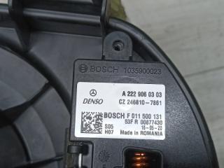 Мотор печки MERCEDES-BENZ CLA-Class X117 M270DE16AL A2469062501 5 ракурс