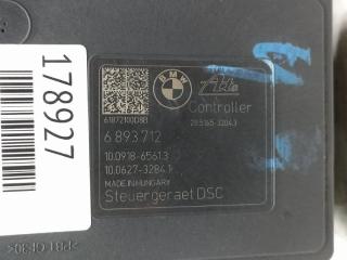 Блок abs BMW X2 F39 B38A15 6893712 4 ракурс