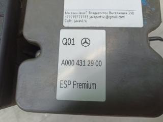 Блок abs MERCEDES-BENZ GLA-Class X156 M270DE20AL 3 ракурс