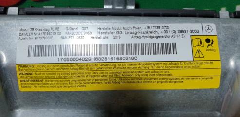 Airbag пассажирский MERCEDES-BENZ GLA-Class X156 M270DE20AL A1768600402 3 ракурс