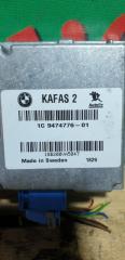  BMW X2 F39 B38A15 9474776 2 ракурс