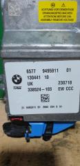 Блок управления airbag BMW X2 F39 B38A15 9495911 2 ракурс