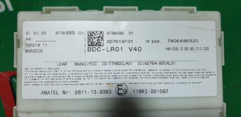 Блок комфорта BMW X2 F39 B38A15 8736689 3 ракурс