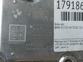 Блок abs BMW X3 F25 N47D20C 6859244, 6859243 3 ракурс