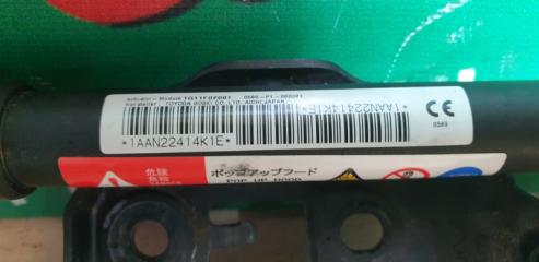 Пиропатрон передний LEXUS IS350 GSE31 2GR-FSE 4 ракурс