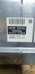 Блок efi LEXUS IS350 GSE31 2GR-FSE 89661-53N00 2 ракурс