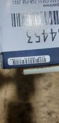 Блок комфорта LEXUS IS350 GSE31 2GR-FSE 89100-30160 4 ракурс