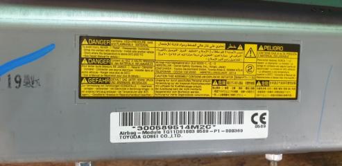 Airbag пассажирский LEXUS IS350 GSE31 2GR-FSE 3 ракурс