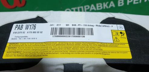 Airbag пассажирский MERCEDES-BENZ GLA-Class X156 M270DE20AL A1768600002 3 ракурс
