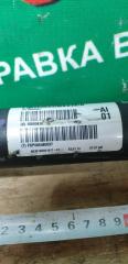 Кардан передний BMW X3 F25 N47D20C 8605867 3 ракурс